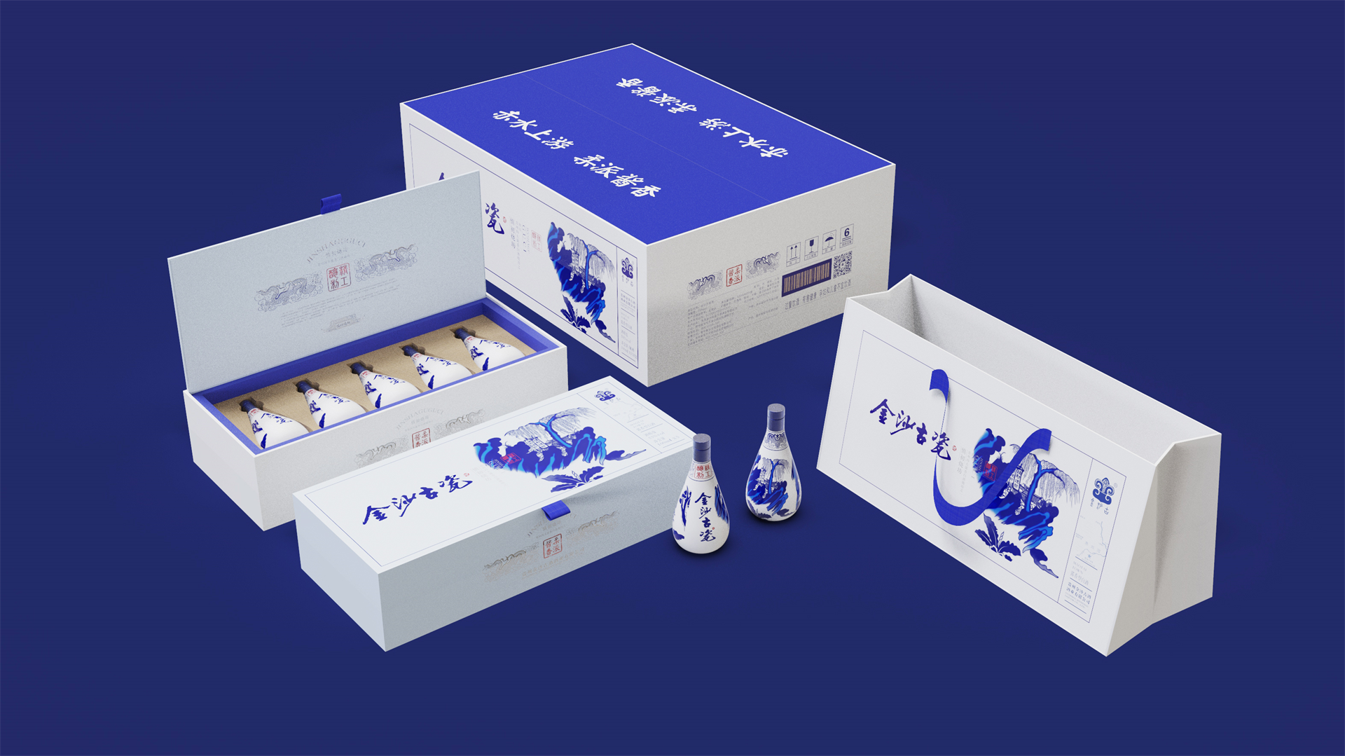柔派酱香型白酒包装盒设计 — 金沙古瓷